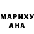 Кетамин VHQ springy 0