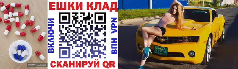 Экстази TESLA Тырныауз