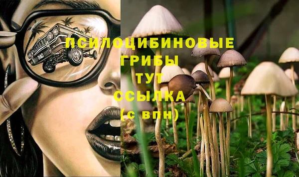 МДМА Остров