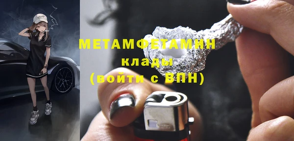 МДМА Остров