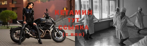 МДМА Остров