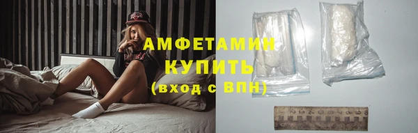 бошки Няндома