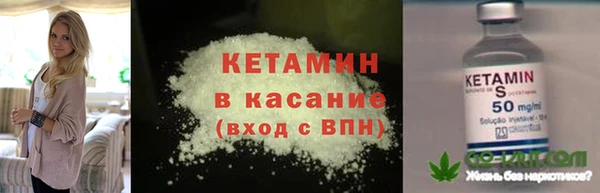 МДМА Остров