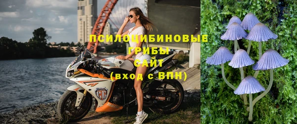 дмт Валуйки