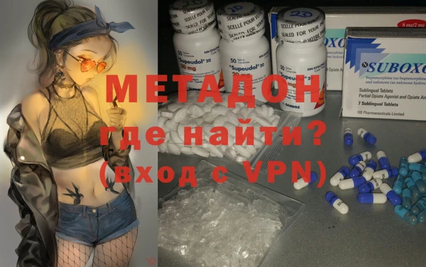 a pvp Белокуриха