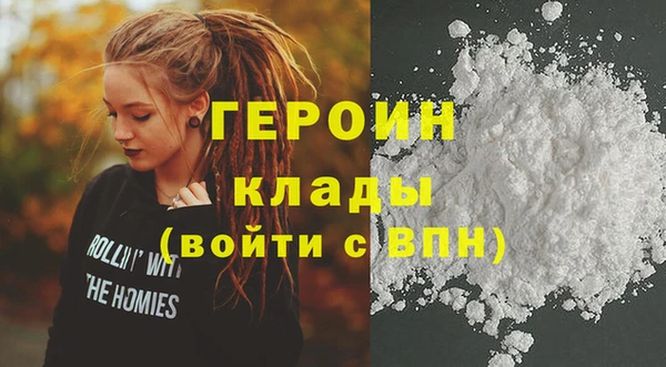 амф Валдай
