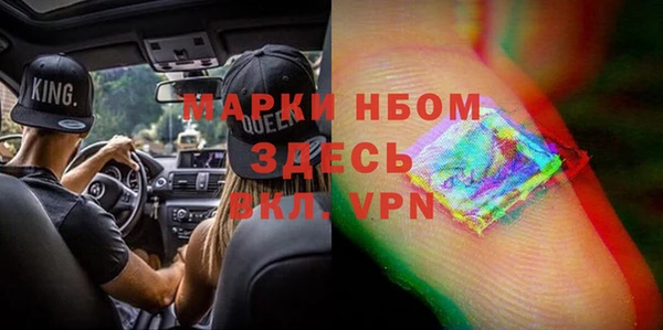 дмт Бутурлиновка