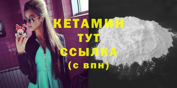 соль курить ск Нягань