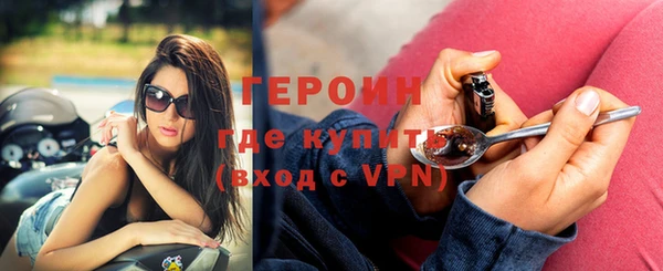 бошки Няндома
