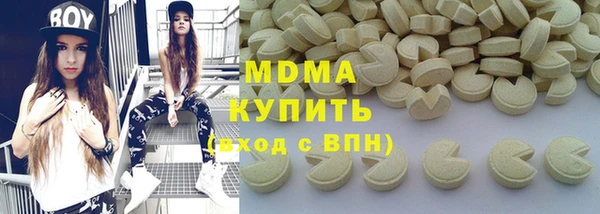 МДМА Остров
