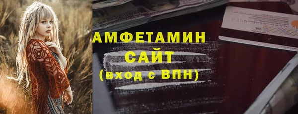 дмт Бутурлиновка