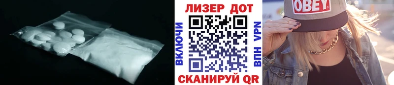 где продают наркотики  Тырныауз  ЛСД экстази кислота 