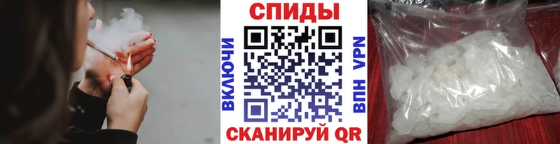 цена   Тырныауз  МЕТАМФЕТАМИН витя 