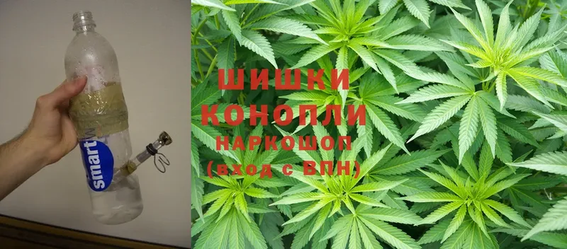 дарнет шоп  Тырныауз  Каннабис LSD WEED 